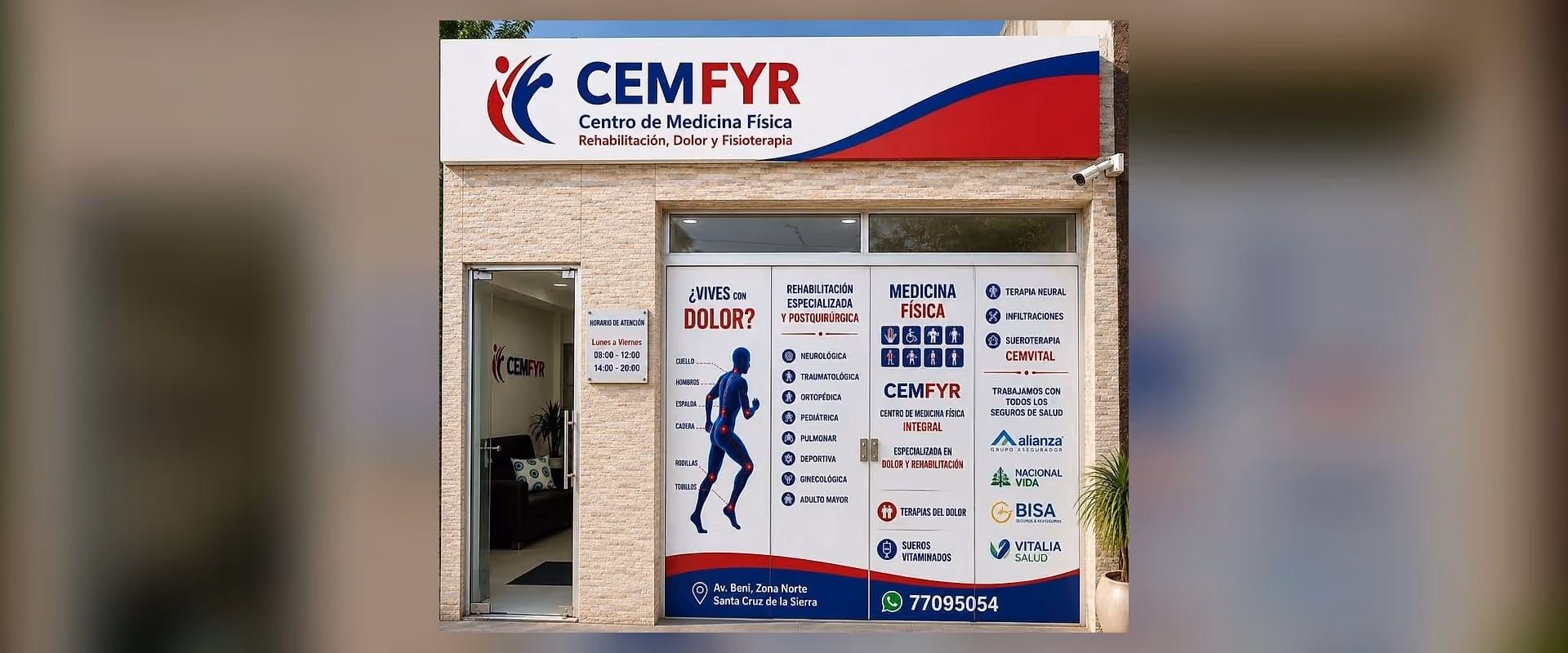 Fachada de CEMFYR sobre la Av. Beni, en Santa Cruz de la Sierra